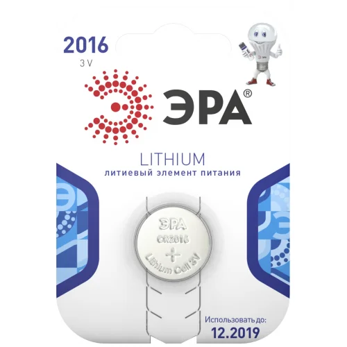 Элемент питания ЭРА CR2016-1BL (уп. 1шт).