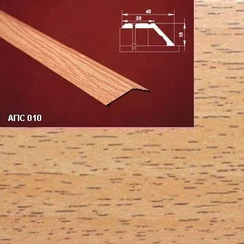 Порог АПС 010 алюминиевый 1350*45*15 мм разноуровневый (10 акация)