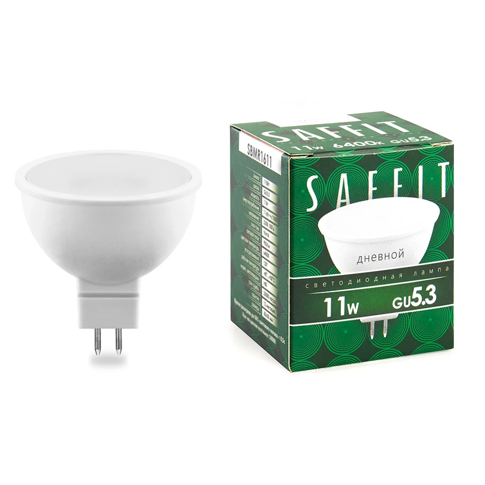 Лампа светодиодная 11W G5.3 (MR16) 230V 6400K 905Лм (дневной) SAFFIT, SBMR1611