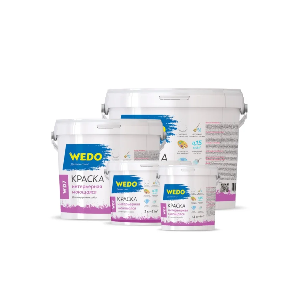 Краска ВД интерьерная моющаяся супербелая WEDO WD7 45кг
