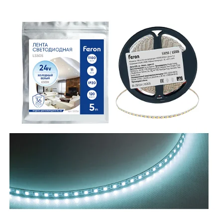 Лента светодиодная 120SMD(2835)/м 11Вт/м 24V 5000*5*1.5мм 6500K, LS505 FERON