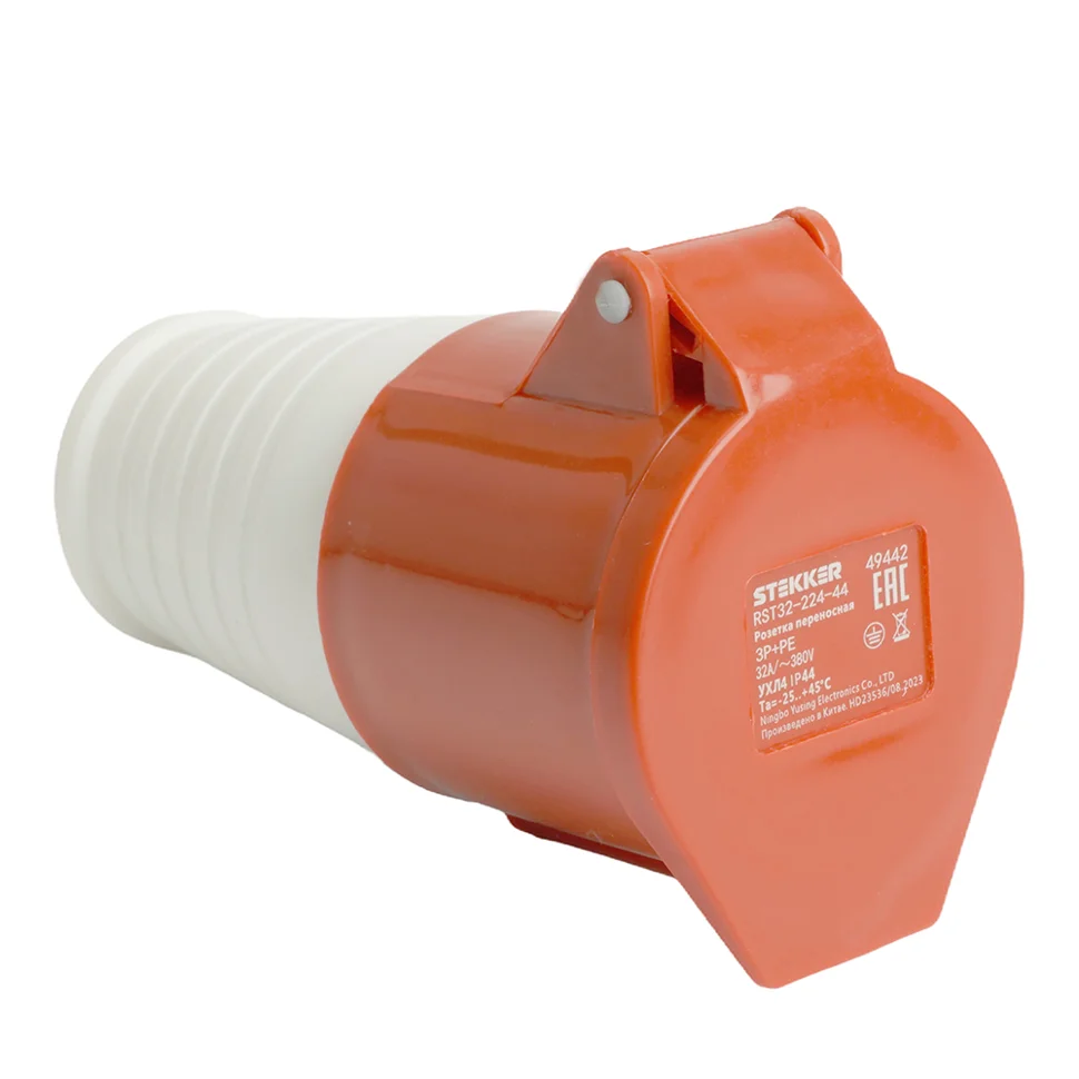 Розетка переносная ST-224 32А 380В 3P+PE IP44, RST32-224-44