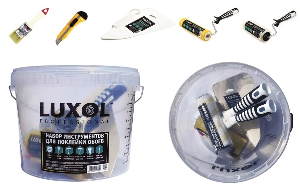 Набор инструментов для поклейки обоев LUXOL Профессионал