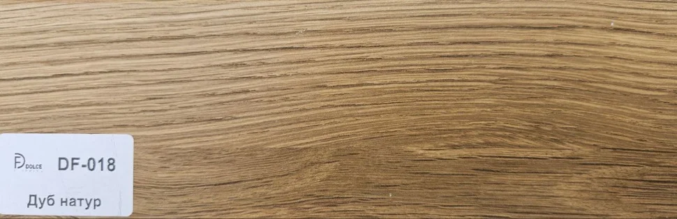 Плинтус Dolce Flooring МДФ Дуб натур 16*70*2400 арт.DF-018
