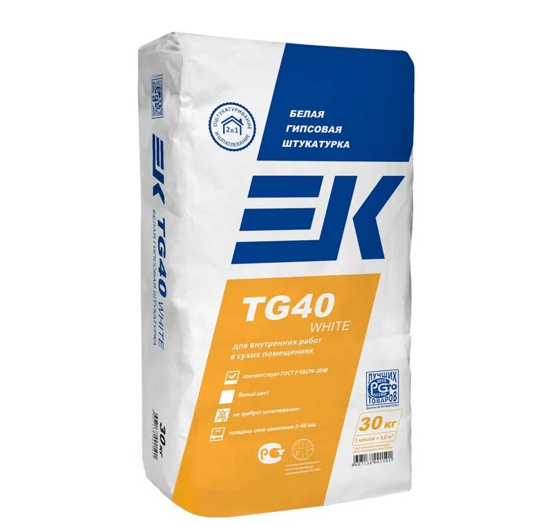 Штукатурка гипсовая ЕК TG40 WHITE универсальная БЕЛАЯ 30 кг
