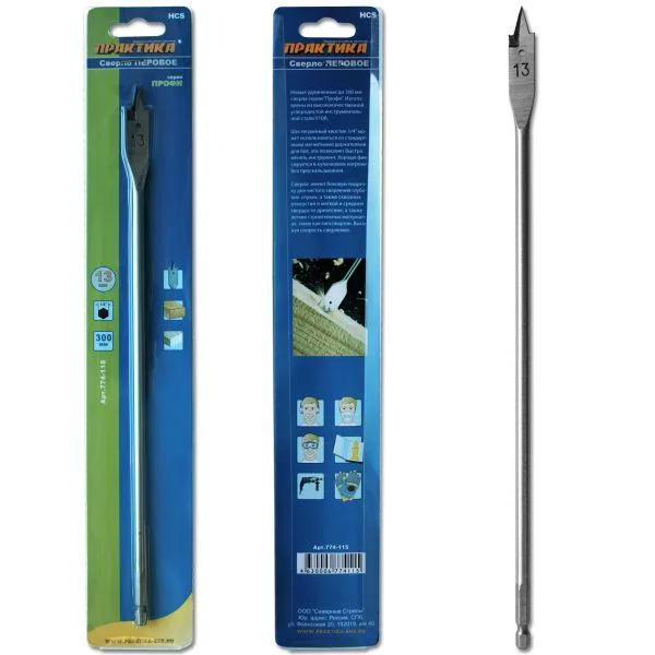 Сверло по дереву перовое 13х300мм, ПРАКТИКА, блистер