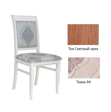 Стул "Аллегро М" 970х470х450 светлый орех, Ткань 64Б