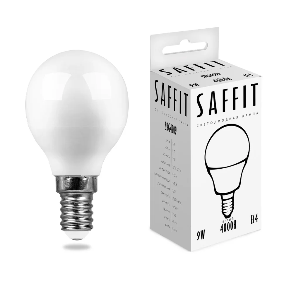 Лампа светодиодная 9W E14 230V 4000K 810Лм (белый) Шарик матовый (G45) SAFFIT, SBG4509