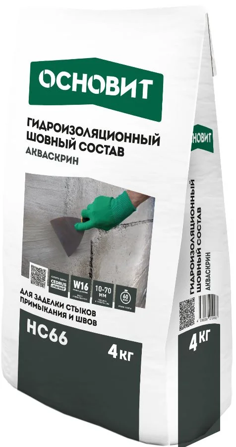 Состав шовный гидроизоляционный ОСНОВИТ АКВАСКРИН HC66 с проникающим эффектом 4 кг