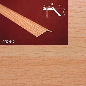 Порог АПС 010 алюминиевый 1800*45*15 мм разноуровневый (11 бук)