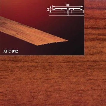 Порог АПС 012 алюминиевый 2700*100*3,5 мм одноуровневый (27 мербау)