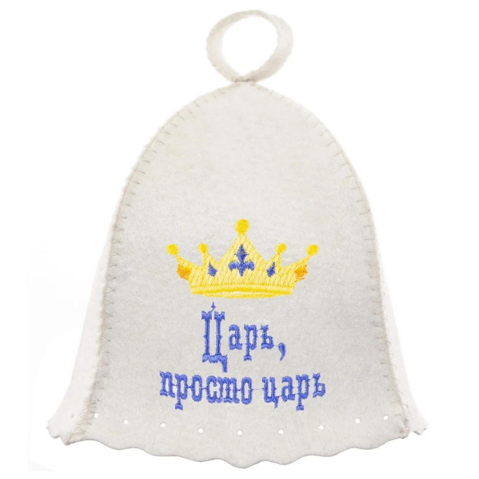 Шапка &#171;Царь, просто царь&#187; Эко, БАННАЯ ЛИНИЯ