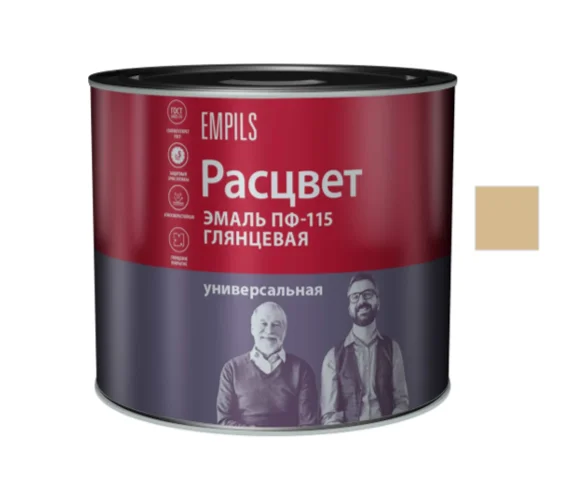 Эмаль ПФ-115 бежевая 1,9кг ТЗ "РАСЦВЕТ" ГОСТ 6465-76