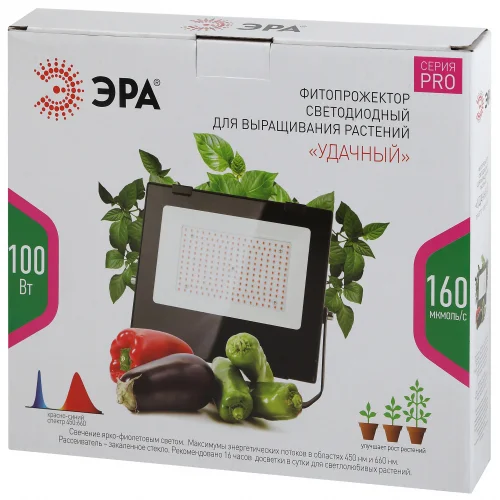 Фитопрожектор светодиодный для растений и рассады FITO-100W-RB-LED для цветения и плодоношения красно-синего спектра 100 Вт ЭРА