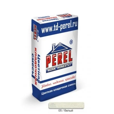 Смесь кладочная Perel SL 0005 белая 50 кг