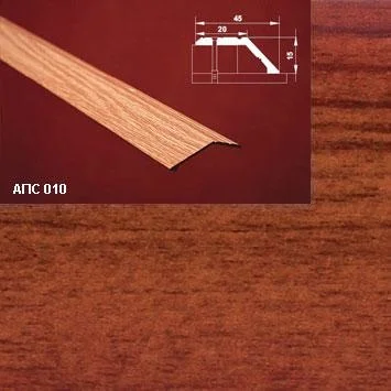 Порог АПС 010 алюминиевый 1350*45*15 мм разноуровневый (27 мербау)