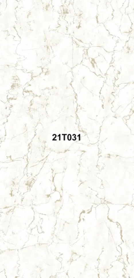Панель ПВХ 0,25*2,7м Термопечать Патина день 21Т031 8мм ГЛ