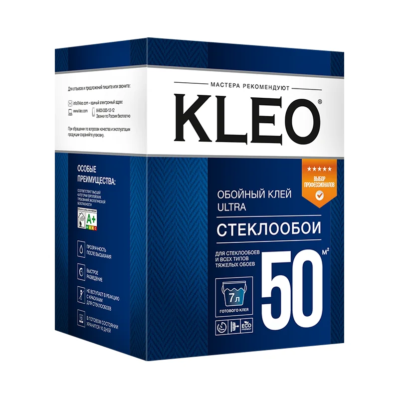 Клей обойный KLEO ULTRA 50 для стеклообоев и флизелиновых обоев 500гр (до 50кв.м.) Клей обойный KLEO ULTRA 50 для стеклообоев и флизелиновых обоев 500гр (до 50кв.м.)