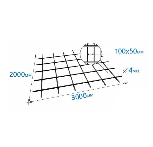 Сетка сварная оцинкованная 4мм 100х50мм (карта 2000х3000мм)