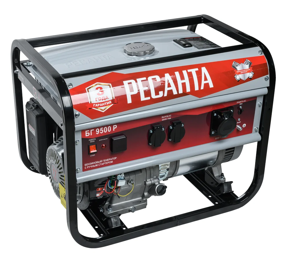 Генератор бензиновый Ресанта БГ 9500 Р