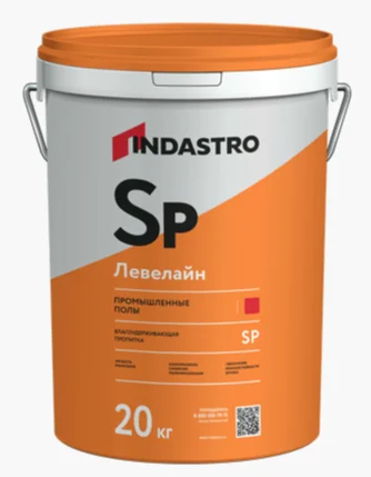 Пропитка для бетона ИНДАСТРО Левелайн SP1 Pt флюатирующая 30 л