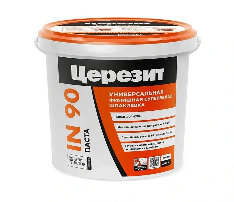 Шпаклевка готовая CERESIT IN 90 финишная полимерная супербелая 18 кг Шпаклевка готовая CERESIT IN 90 финишная полимерная супербелая 18 кг