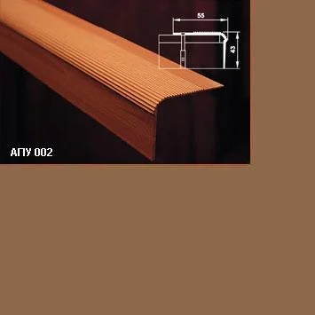 Порог АПУ 002 алюминиевый 2700*55*43 мм угловой (04 бронза)