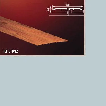 Порог АПС 012 алюминиевый 2700*100*3,5 мм одноуровневый (01 серебро)