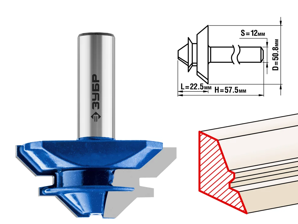 Фреза кромочная для углового сращивания, D= 50,8мм, рабочая длина-22,5мм,хв.-12мм, ЗУБР Профессионал