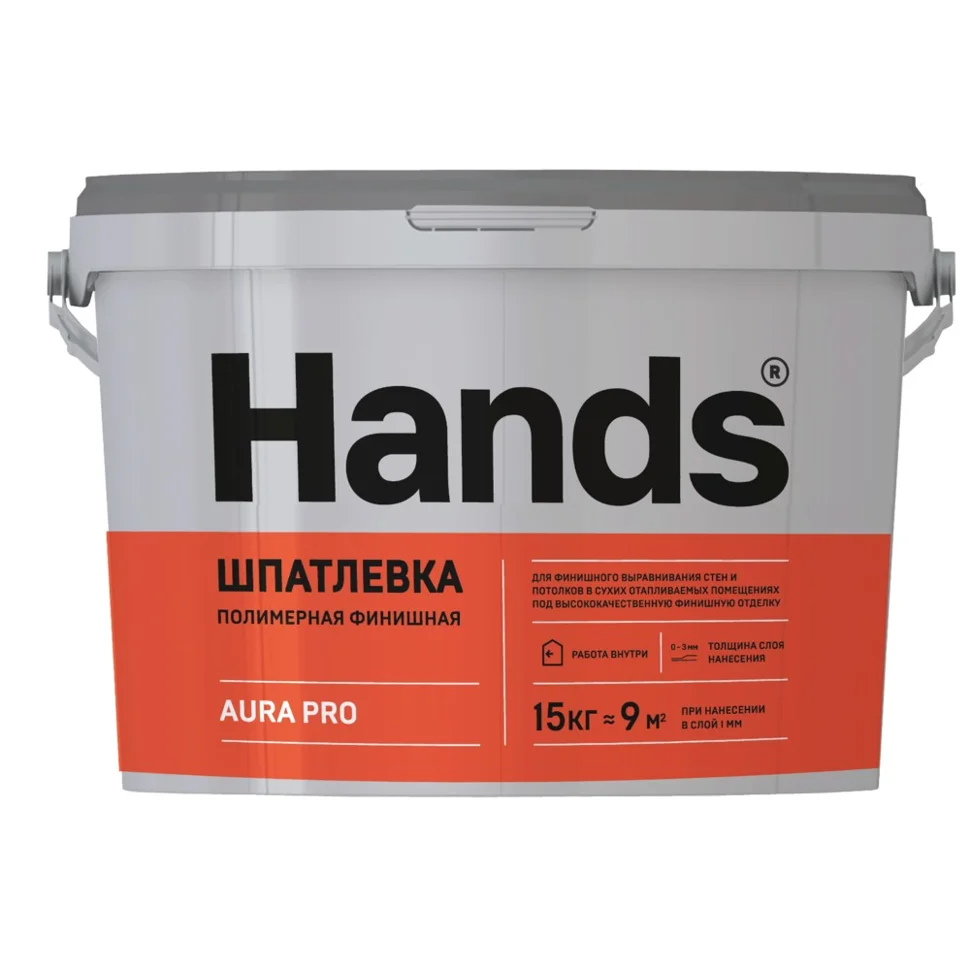 Шпаклевка готовая HANDS AURA PRO полимерная финишная 15 кг