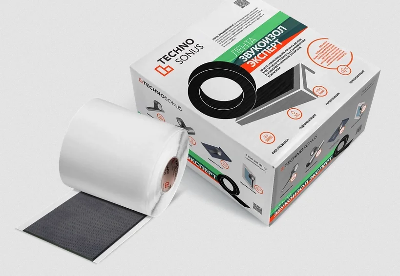 Лента Звукоизол Эксперт (5м x 50мм x 2мм)