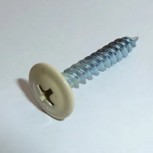 Саморезы с прессшайбой острие 4,2x16 RAL 1014 (уп 1000шт)