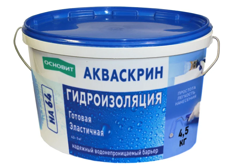 Мастика гидроизоляционная ОСНОВИТ АКВАСКРИН HA64 эластичная 4,5 кг
