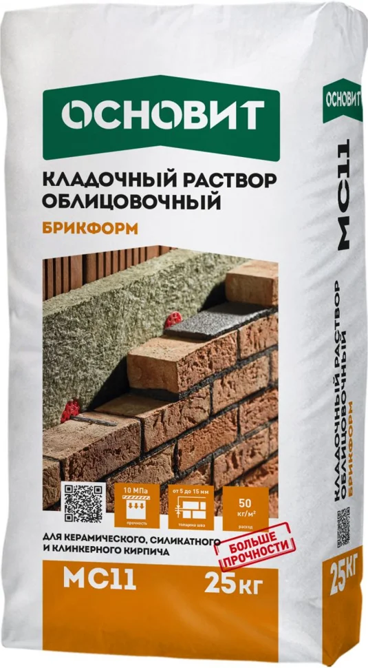 Раствор кладочный ОСНОВИТ БРИКФОРМ МС11/1 цвет 034 светло-бежевый 25 кг