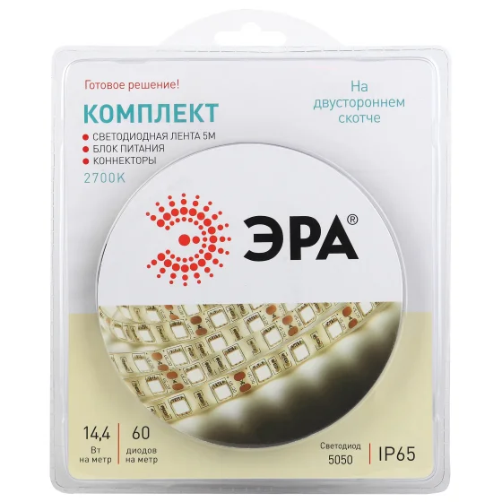 Комплект светодиодной ленты ЭРА 5050kit-14,4-60-12-IP65-2700-5m 5m Комплект светодиодной ленты ЭРА 5050kit-14,4-60-12-IP65-2700-5m 5m