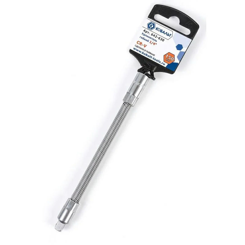 Удлинитель 1/4", 150 мм, Cr-V, КОБАЛЬТ, гибкий,1 шт, подвес