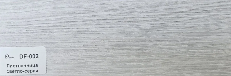 Плинтус Dolce Flooring МДФ Лиственница светло-серая 16*70*2400 арт.DF-002