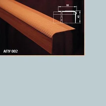 Порог АПУ 002 алюминиевый 2700*55*43 мм угловой (01 серебро)