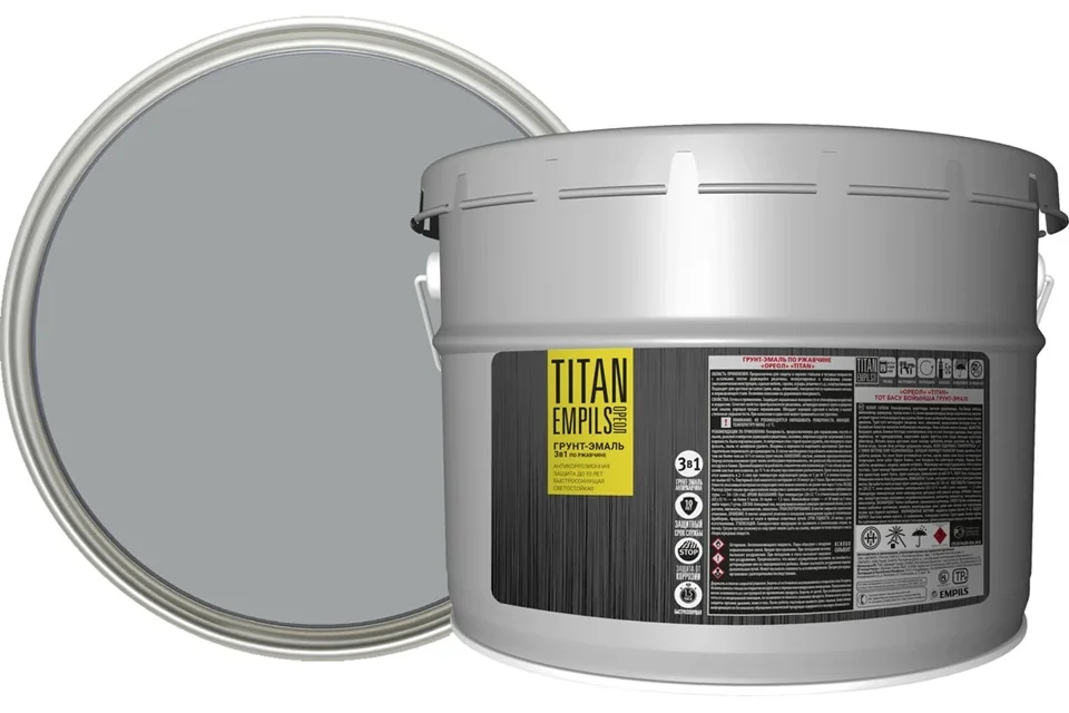 Грунт-эмаль по ржавчине серая (RAL 7004) 8,5л ОРЕОЛ TITAN