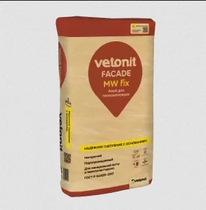 Смесь клеевая VETONIT FASAD MW fix для монтажа минеральной ваты и пенополистирола 25 кг