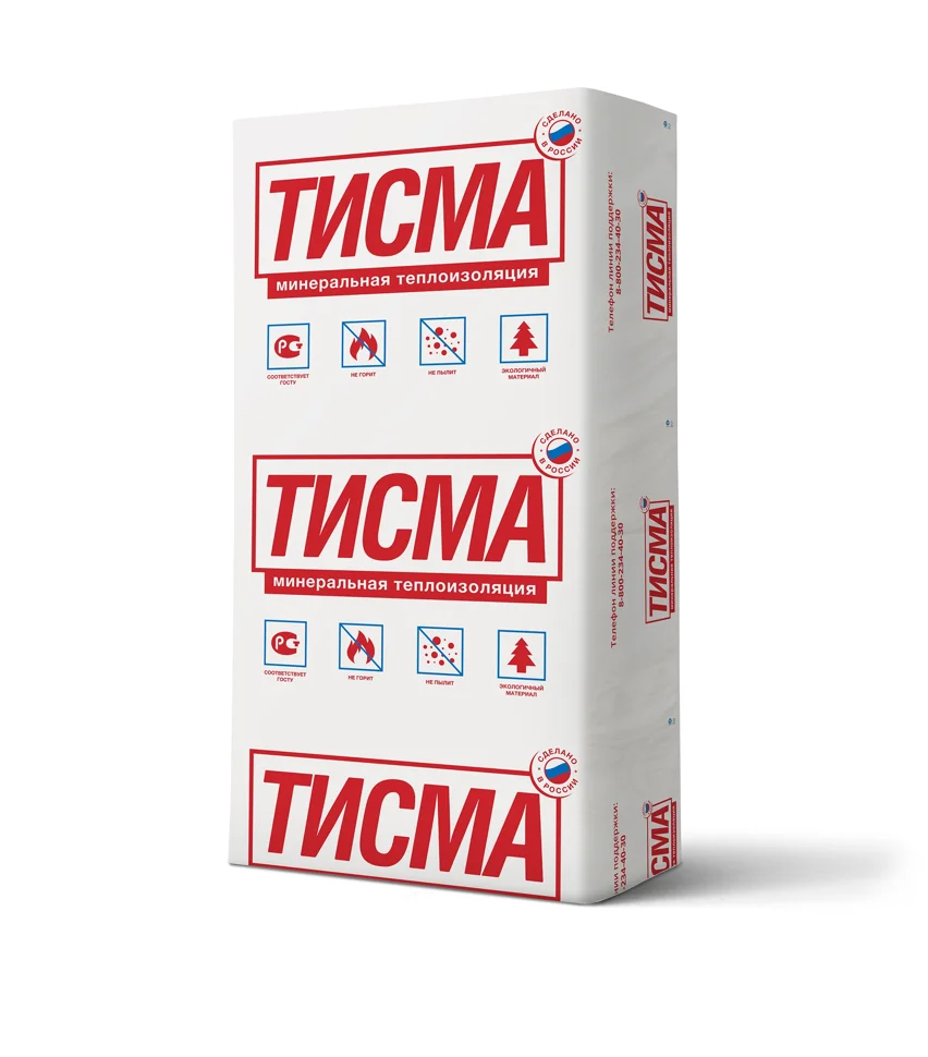 Утеплитель TISMA плита 0,038 50 (16 плит 50*600*1300мм) 12,48 м2 в упаковке 0,624 м3, 40 уп на поддоне Утеплитель TISMA плита 0,038 50 (16 плит 50*600*1300мм) 12,48 м2 в упаковке 0,624 м3, 40 уп на поддоне
