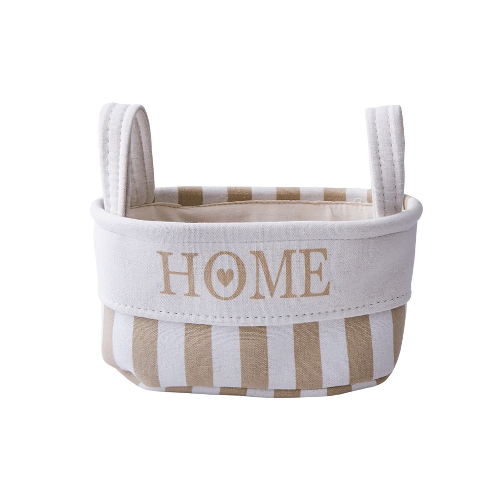 Корзина тканевая для хранения "Home", Д240 Ш150 В120, бежевый Корзина тканевая для хранения "Home", Д240 Ш150 В120, бежевый