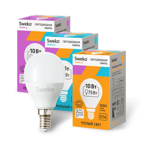 Лампа светодиодная 10Вт E14 220В 6500K 950Лм (холодный) Шарик (G45) Sweko 42 серия 42LED-G45-10W-230-6500K-E14 Лампа светодиодная 10Вт E14 220В 6500K 950Лм (холодный) Шарик (G45) Sweko 42 серия 42LED-G45-10W-230-6500K-E14
