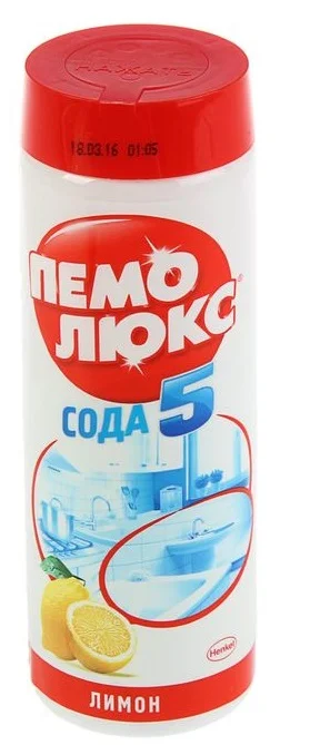 Порошок чистящий ПЕМОЛЮКС лимон 480 г Порошок чистящий ПЕМОЛЮКС лимон 480 г