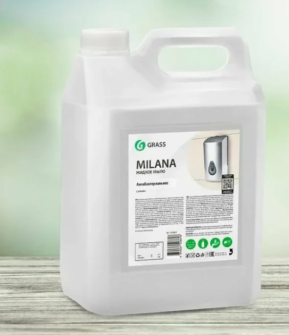 Крем-мыло жидкое GRASS Milana "Антибактериальное", 5кг Крем-мыло жидкое GRASS Milana "Антибактериальное", 5кг