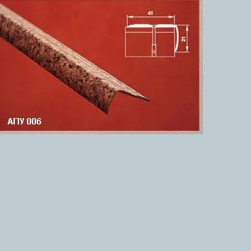 Порог АПУ 006 алюминиевый 1350*41*21 мм угловой наружный (01 серебро)
