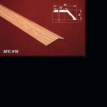 Порог АПС 010 алюминиевый 900*45*15 мм разноуровневый (08 черный)