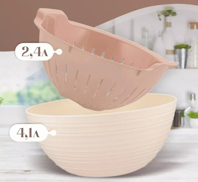 Дуршлаг-миска 2в1 Sugar&Spice Кардамон салатник 4,1 + вставка съемная сетка 2,4л, цвет шампань, пластик Дуршлаг-миска 2в1 Sugar&Spice Кардамон салатник 4,1 + вставка съемная сетка 2,4л, цвет шампань, пластик