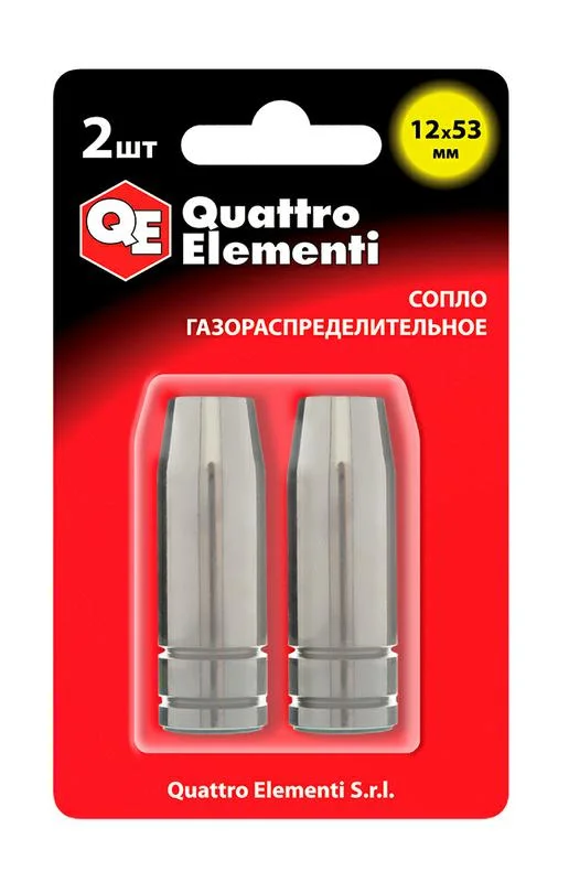 Сопло газораспределительное QUATTRO ELEMENTI 12 x 53 мм (2 шт) в блистере, для горелок полуавтоматов