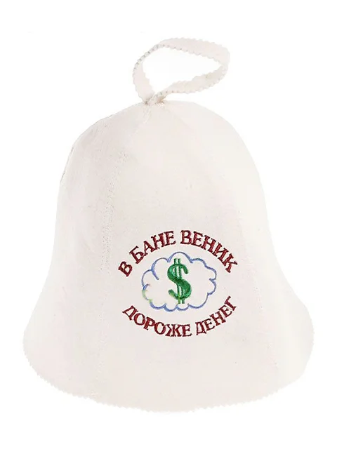 Шапка для бани "В бане веник дороже денег" TM &#8221;Бацькина баня"